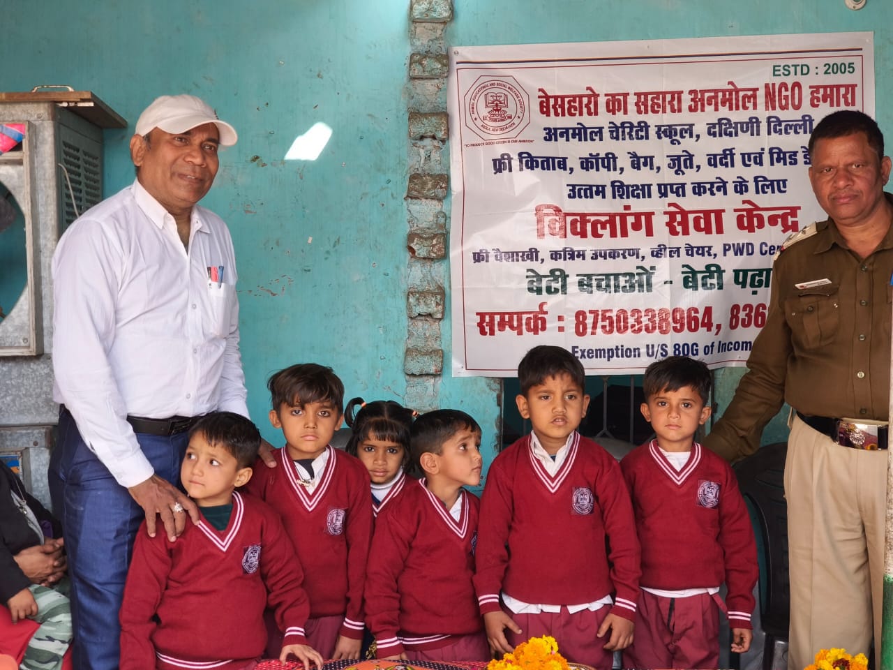'To Produce Good Citizen is Our Ambition': Our Core Philosophy